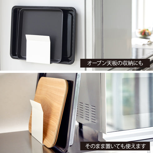 マグネットトレーホルダー プレート ホワイト.|s5